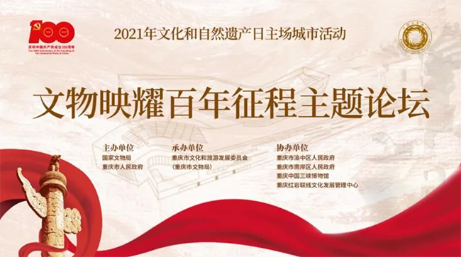 20210613090919.png