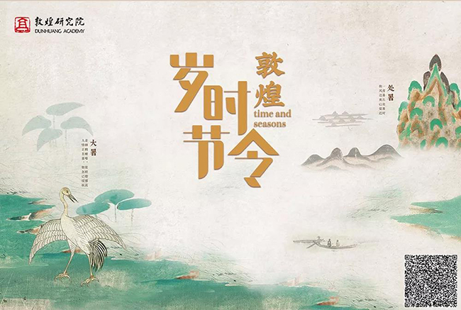 微信图片_20200208134044.jpg
