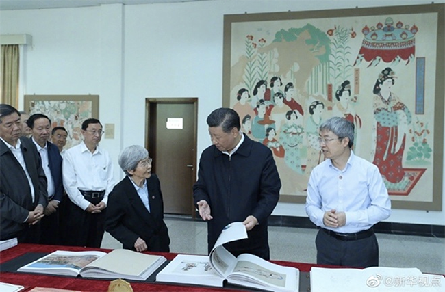微信图片_20200727092731.png