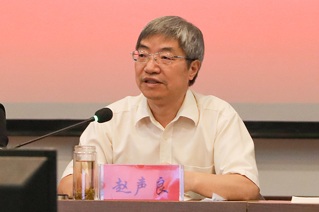 赵院长 650.jpg