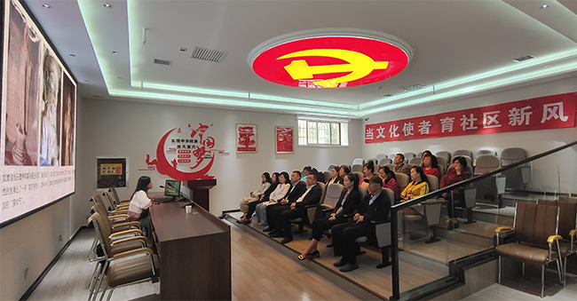 北石窟社区ppt展示.jpg
