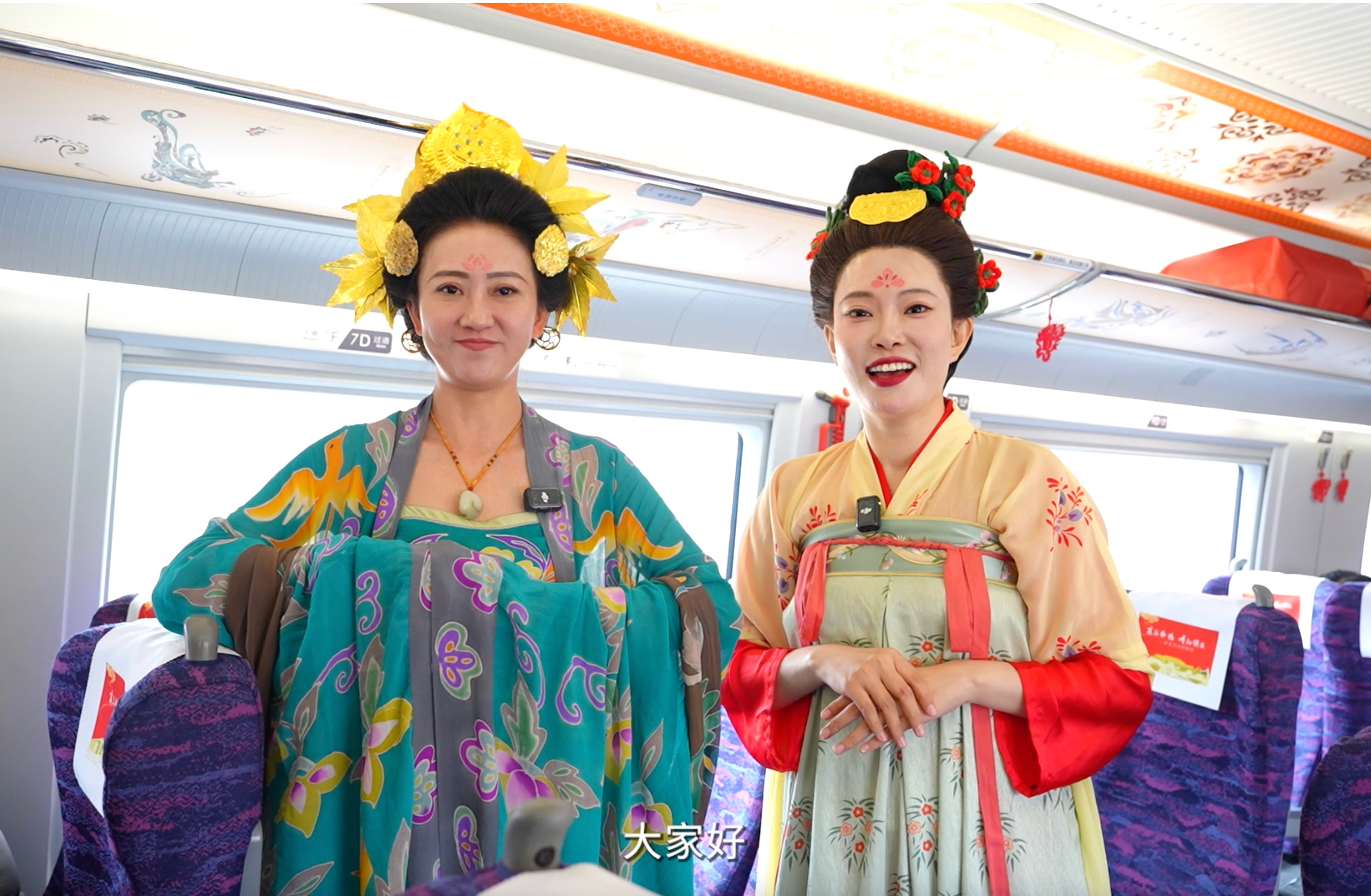 “天马贺岁”伴归途，敦煌研究院将石窟艺术“驶”上高铁