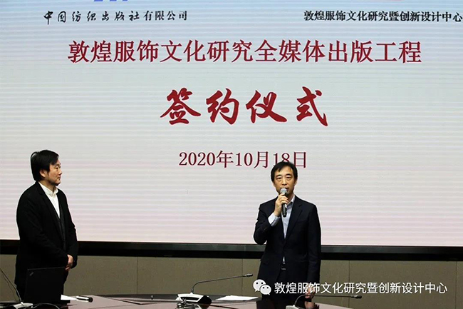 微信图片_20201019093114.jpg