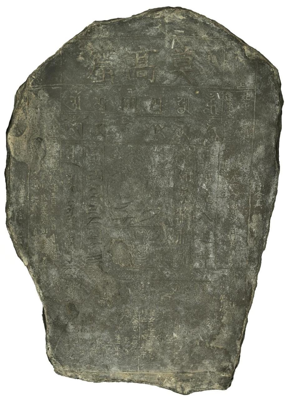 1386F3