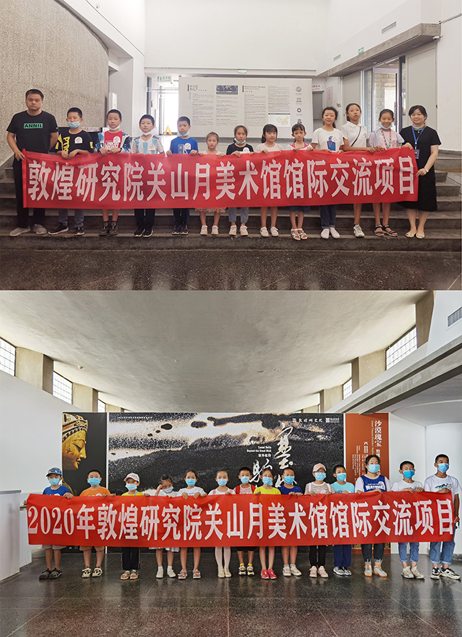 1合影_wps图片.jpg