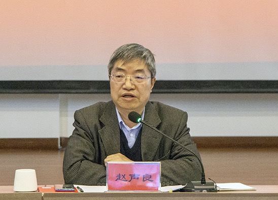 赵院长.jpg
