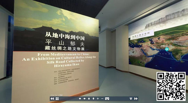 119、从地中海到中国——平山郁夫藏丝绸之路文物展【洛阳博物馆】.jpg