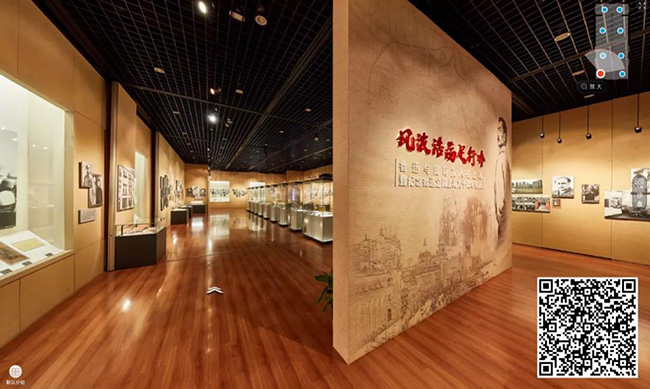 71、风波浩荡足行吟——鲁迅与国际友人在上海暨鲁迅定居上海九十周年特展(2017年)【上海鲁迅纪念馆】.jpg