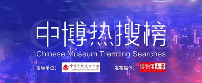 微信图片_20200812100148.jpg