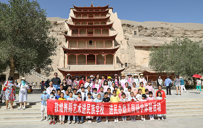 合影 650.jpg