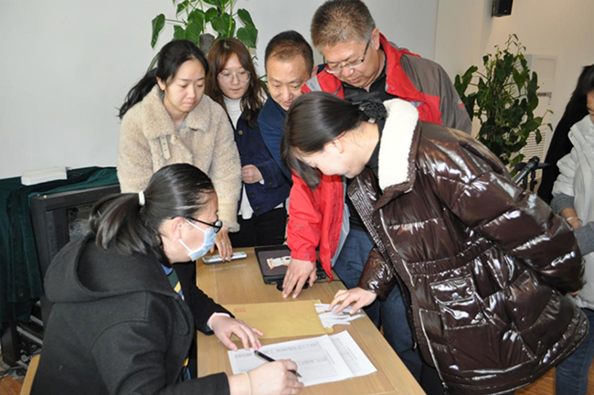 微信图片_20210309213714.jpg