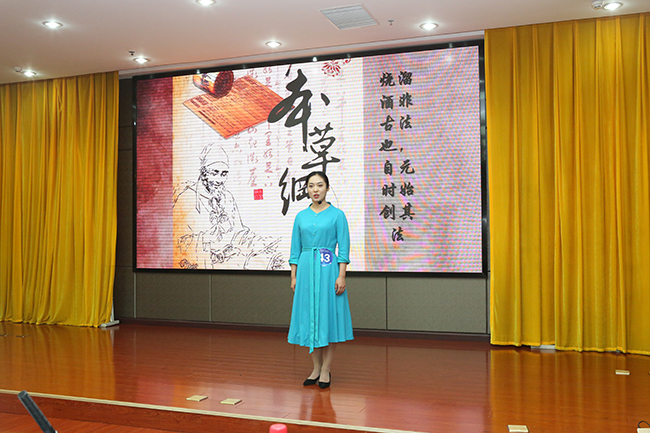 班锐_wps图片.JPG