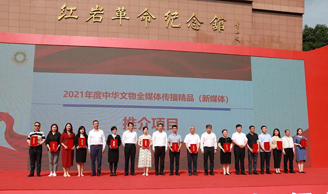 650图1.jpg