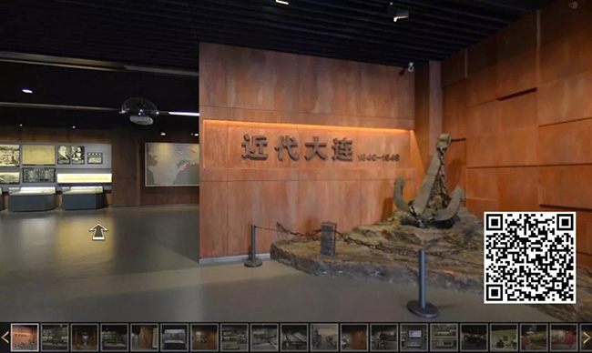 67、近代大连【大连博物馆】.jpg
