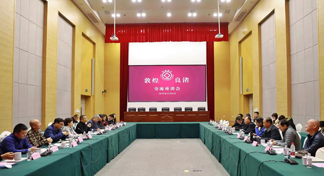 微信图片_20201211155747.jpg