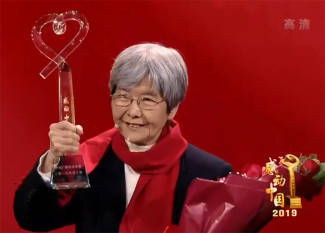 微信图片_20200518001413.png