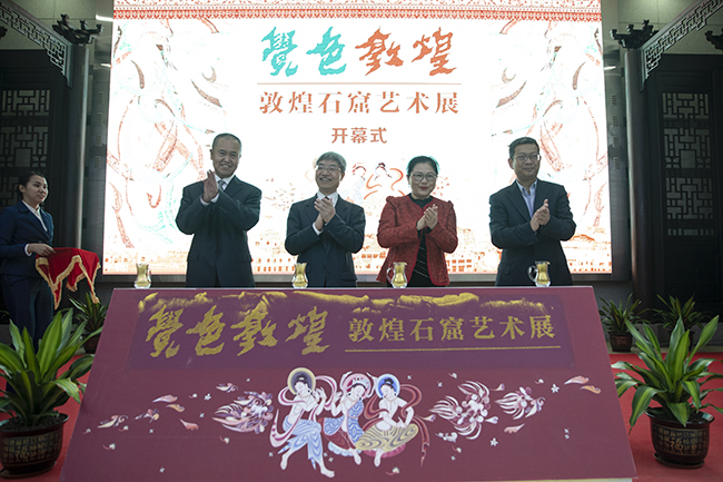 开幕.jpg