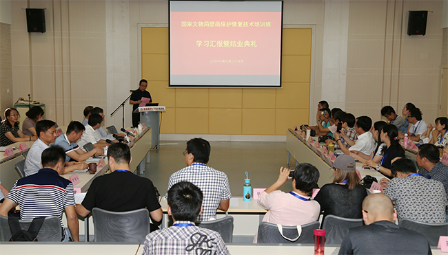 1-结业仪式1.jpg