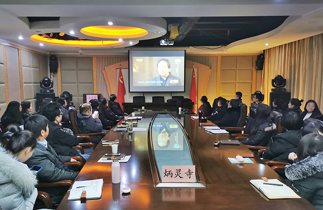 9北石窟寺文物保护研究所观看节目情况.jpg