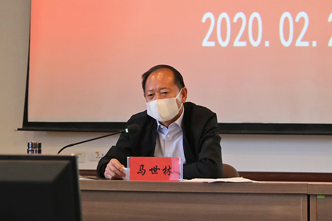 3、马世林主持会议并传达相关会议和文件精神,就落实重点工作提出具体要求.jpg