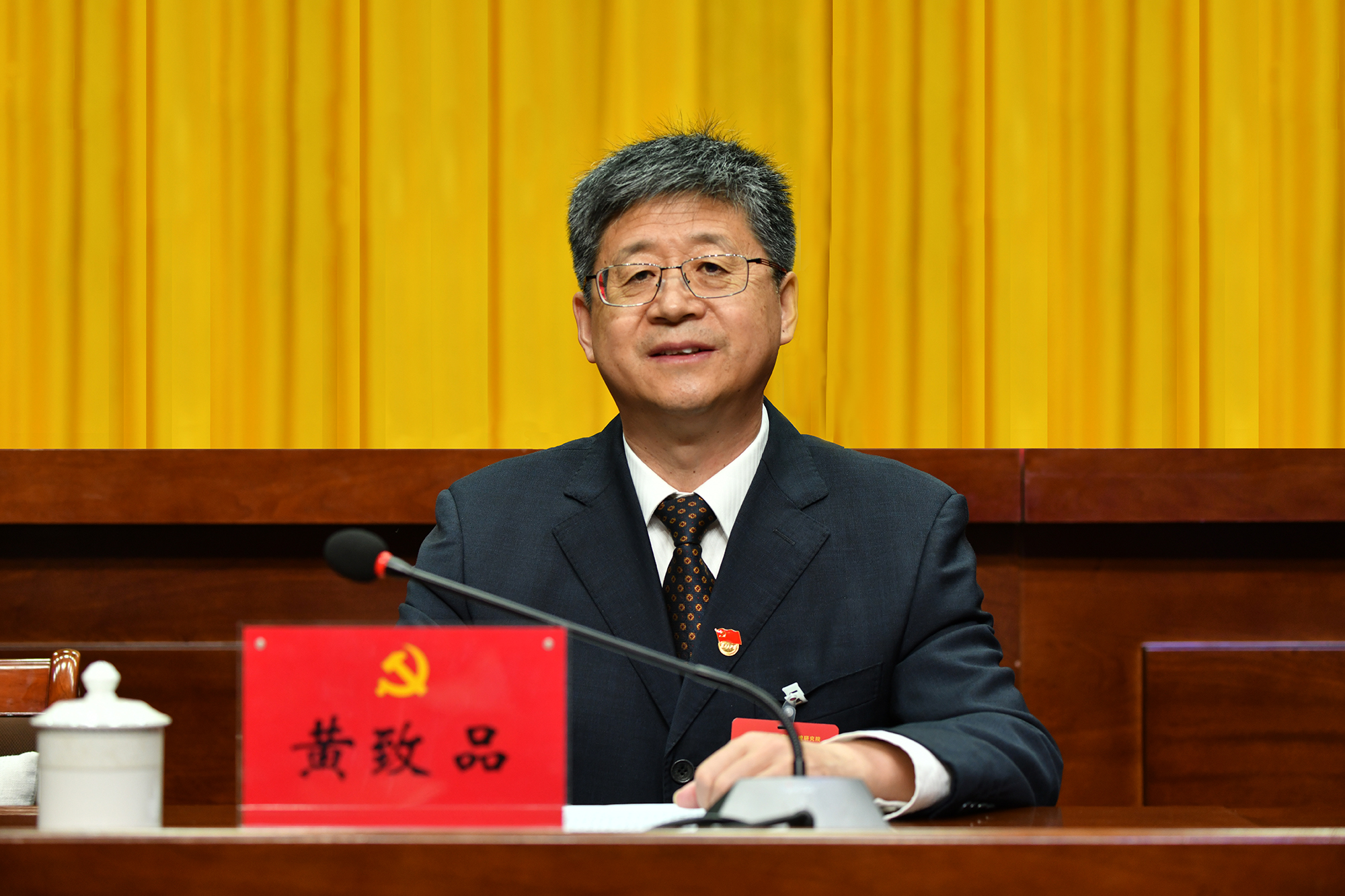 15D899