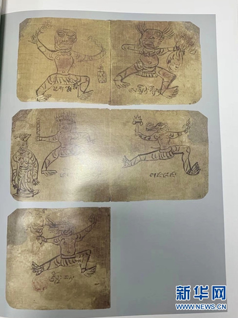 法藏敦煌古藏文文献首次全部整理出版3_副本.jpg
