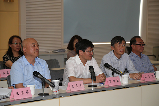 2-领导发言1.jpg