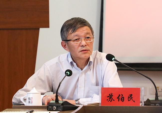 苏院长JQPH1790.jpg
