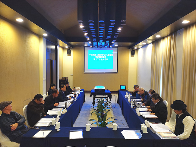 微信图片_20201211154023.jpg