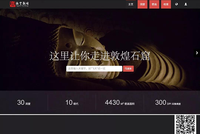 微信图片_20200208134032.jpg