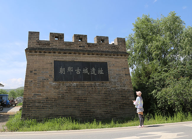 图21:朝那古城遗址.JPG