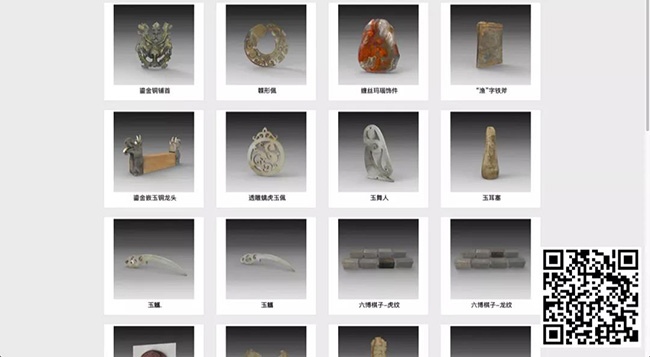 128、北京市大葆台西汉墓博物馆3D在线展厅【北京市大葆台西汉墓博物馆】.jpg