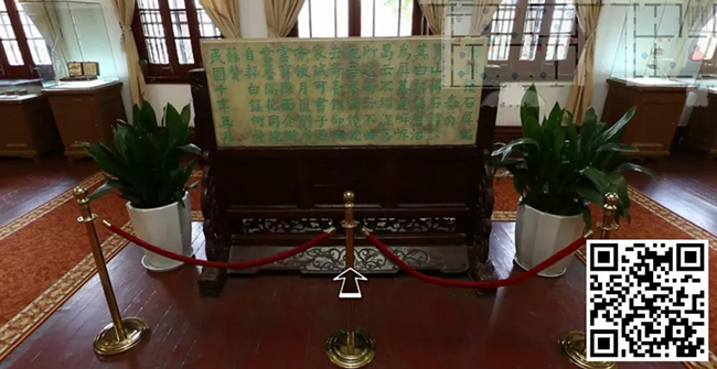 165.中国早期现代化的先驱——张謇【南通博物苑】.jpg