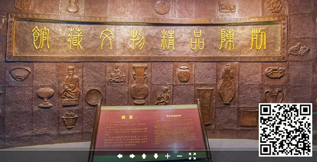 170.馆藏文物精品陈列【厦门市博物馆】.jpg