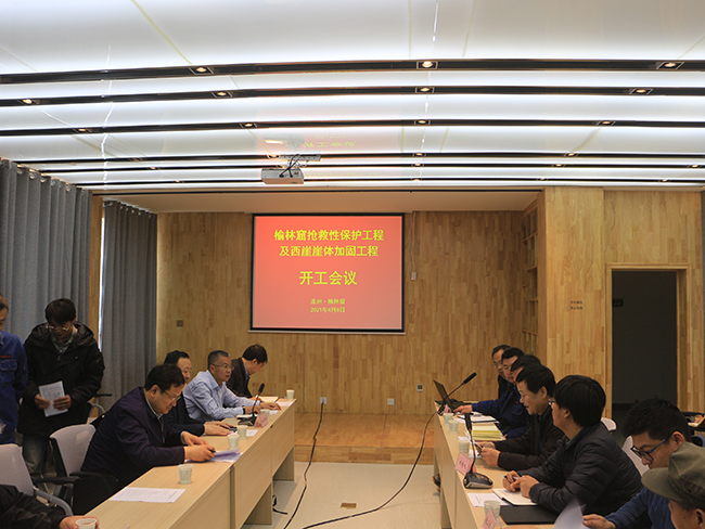 微信图片_20210411124859.jpg