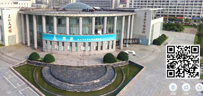 186.连云港市博物馆全景【连云港市博物馆】.jpg