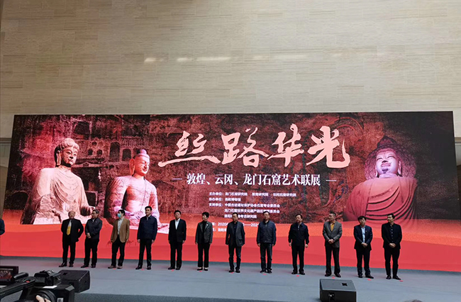 开幕式现场.jpg