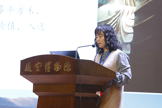 图2 学术报告 .jpg