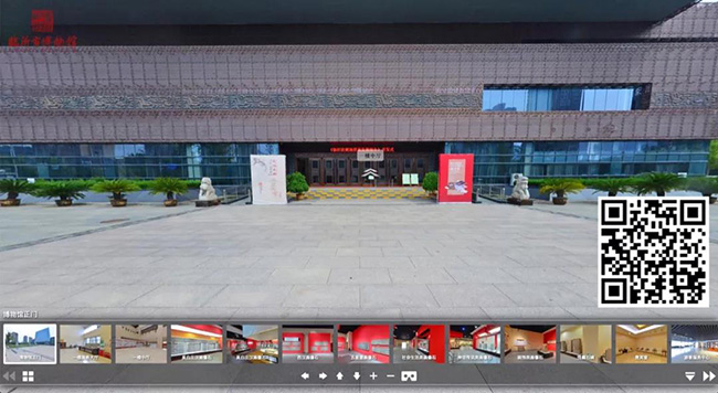 139、临沂市博物馆全景漫游【临沂市博物馆】.jpg