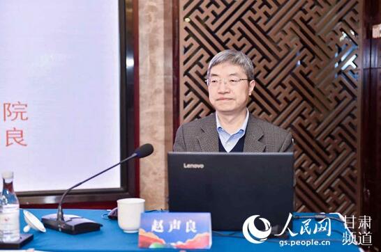 敦煌研究院院长赵声良进行讲座。(甘肃省文旅厅供图).jpg